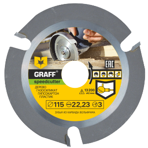 Диск по дереву GRAFF Speedcutter 115 мм